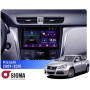 Штатна магнітола Sigma E9232 2+32 Gb Suzuki Kizashi 2009-2015 9