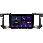 Штатная магнитола Sigma E9232 2+32 Gb Nissan Patrol Y62 2010-2020 (F1) 9