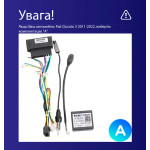 Штатна магнітола Sigma X9464 4+64 Gb Fiat Ducato 3 / Peugeot Boxer 2 / Citroen Jumper 2 2006-2022 (A) 9