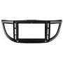 Штатная магнитола Teyes CC4 Pro 2k 8+128 Gb Honda CR-V 4 RM RE 2011-2018 (C) 10"