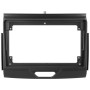 Штатна магнітола AMS MOSS M3 4+32 Gb Ford Ranger P703 2015-2022 (C) 9