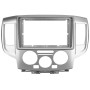 Штатная магнитола AMS MOSS M3 4+32 Gb Nissan NV200 M20 2009-2023 9
