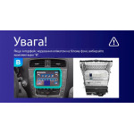 Штатная магнитола Sigma Pro 9464 4+64 Gb Lexus IS250 XE20 (Hm) 2005-2013 (B) 9