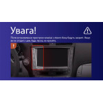 Штатная магнитола Sigma Pro 9464 4+64 Gb Lexus IS250 XE20 (Hm) 2005-2013 (B) 9