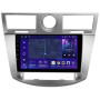 Штатна магнітола AMS MOSS M3 4+32 Gb Chrysler Sebring 3 JS 2006-2010 9