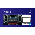 Штатная магнитола Teyes CC3 2k 4+32 Gb Ford Ranger P703 2015-2022 (B) 9