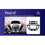 Штатная магнитола Teyes CC3L 4+32 Gb Ford Tourneo Custom 1, Transit 2012-2021 (F1) 9