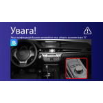 Штатная магнитола Sigma Pro 9464 4+64 Gb Lexus ES ES200 ES250 ES300h ES350 XV60 6 2012-2018 (B) 9