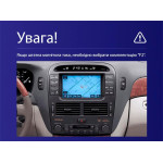 Штатная магнитола Teyes CC3 2k 4+64 Gb Lexus LS430 XF30, Toyota Celsior XF30 2000-2006 (F2) 9