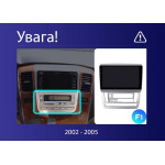 Штатна магнітола Sigma E9232 2+32 Gb Toyota Alphard 1 H10 2002-2005 (F1) 9