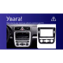 Штатная магнитола Teyes CC3 2k 6+128 Gb Volkswagen Scirocco 3 Mk3 2008-2014 (F2) 9