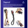 Штатная магнитола Sigma E9232 2+32 Gb Land Rover Freelander 2 2006-2012 9
