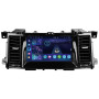 Штатная магнитола Sigma S9332 3+32 Gb Nissan Patrol 6 Y62 2010-2019 9