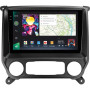 Штатна магнітола Sigma Pro 108128 2k 8+128 Gb Chevrolet Silverado 3 GMTK2 2013-2019 10
