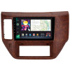 Штатная магнитола Sigma Pro 9464 4+64 Gb Nissan Patrol 5 Y61 2004-2021 (F3) 9