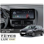 Штатна магнітола Teyes LUX ONE 6+128 Gb Ford Focus 3 (Mk3) 2011-2019 12.3