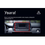 Штатна магнітола Teyes LUX ONE 6+128 Gb Kia Sportage 2018-2019 (A) 12.3