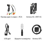 Универсальная штатная магнитола Teyes LUX ONE 6+128 Gb 12.3 (Split system)