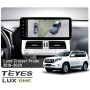 Штатна магнітола Teyes LUX ONE 6+128 Gb 360° Toyota Land Cruiser Prado 150 2018-2020 12.3