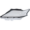 Стекло фары для Lexus RX AL10 RX270 RX350 RX450h 2012-2015 рестайлинг (правое)
