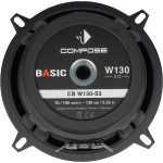 Компонентная акустика Helix CB K130.2-S3