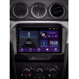 Штатна магнітола Sigma E9232 2+32 Gb Suzuki Vitara 4 2014-2018 9