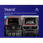 Штатная магнитола Sigma X9464 4+64 Gb Mazda CX-5 1 KE 2012-2015 (C) 9