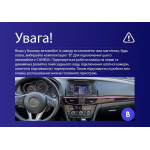 Штатная магнитола Teyes CC3L 4+32 Gb Mazda 6 / Atenza 3 GJ 2012-2015 (B) 9"