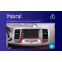 Штатна магнітола Teyes CC3L 4+32 Gb Nissan Teana J32 2008-2013 (A) 10 — фото товару