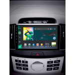Штатная магнитола Sigma X9464 4+64 Gb Hyundai Elantra 4 HD 2006-2012 9
