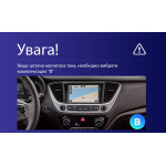 Штатная магнитола Sigma Pro 9464 4+64 Gb Hyundai Solaris 2 2017-2020 (B) 9