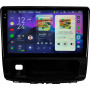 Штатная магнитола Teyes CC4 Pro 2k 8+128 Gb Great Wall Haval H9 2014-2020 (A) 10"