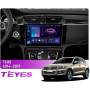 Штатная магнитола Teyes CC3 2k 4+32 Gb Zotye T600 2014-2019 10