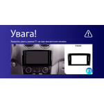 Штатная магнитола Sigma E9232 2+32 Gb Mercedes-Benz ML GL ML350 GL320 X164 2005-2009 (F1) 9