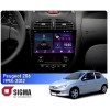 Штатная магнитола Sigma E9232 2+32 Gb Peugeot 206 1998-2012 9