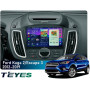 Штатная магнитола Teyes CC4 Pro 2k 8+128 Gb Ford Kuga 2/Escape 3 2012-2019 (B) 9"