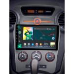 Штатна магнітола Sigma X9464 4+64 Gb Kia Carens UN 2006-2012 (F1) 9