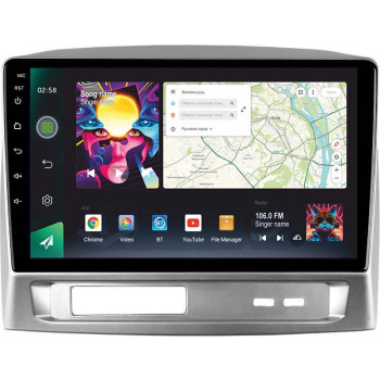 Штатна магнітола Sigma Pro 9464 4+64 Gb Geely MK 1 2006-2013 9"