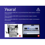 Штатная магнитола Sigma Pro 10464 4+64 Gb Lexus IS250 XE20 (Lp) 2005-2013 10