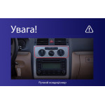 Штатная магнитола Sigma F10216 2+32 Gb Volkswagen Touran 1 2003-2010 (F1) 10