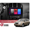 Штатная магнитола Sigma F10216 2+32 Gb Dodge Caravan 4, Chrysler Voyager RG RS, Town&Country RS 2000-2007 (A) 10