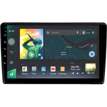 Штатна магнітола Sigma X9464 4+64 Gb Hyundai H1 2 TQ 2007-2015 (F1) 9"