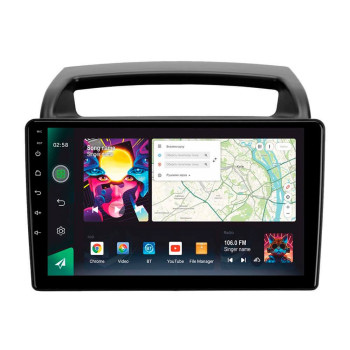 Штатна магнітола Sigma Pro 9464 4+64 Gb Kia Carnival VQ 2006-2014 9"