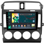 Штатна магнітола Sigma X9464 4+64 Gb Kia Carnival UP GQ 2002-2006 9