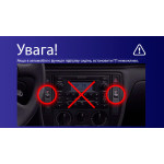 Штатна магнітола Sigma Pro 9464 4+64 Gb Volkswagen Passat B5 2000-2005 9