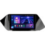 Штатна магнітола Teyes CC3 4+64 Gb Hyundai Sonata DN8 (1 Din) 2019-2020 (A) 10"
