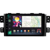 Штатная магнитола Sigma Pro 9464 4+64 Gb Kia Mohave 2008-2016 / Borrego 2008-2011 9
