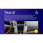 Штатна магнітола Teyes CC3L 4+32 Gb Lexus RX300 RX330 RX350 RX400H, Toyota Harrier 2003-2009 9 — фото товару