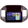 Штатная магнитола Teyes CC4 Pro 2k 8+128 Gb Mitsubishi Pajero 3 V70 V60 1999-2006 (brown) 9"