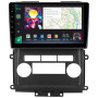 Штатна магнітола Sigma Pro 10464 4+64 Gb Nissan Frontier 2009-2012, Xterra 2 N50 2008-2015 10